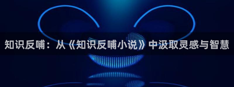 阿宾正传1—72与钰慧趣笔阁txt