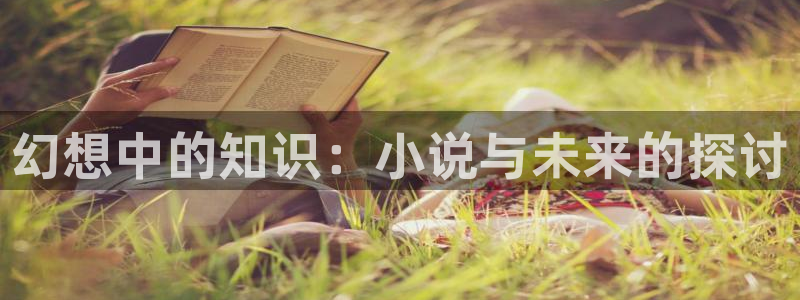 林枫与苏慕白小说趣笔阁