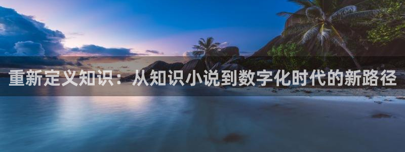 趣笔阁的书
