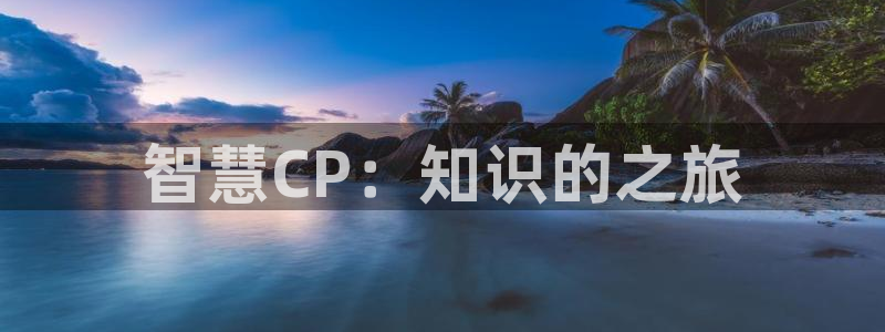 长日光阴似箭乱作一团趣笔阁