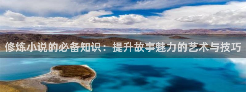 趣笔阁