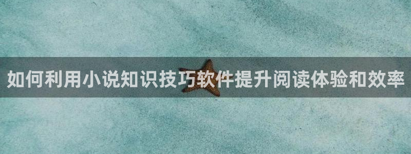 百炼成神趣笔阁