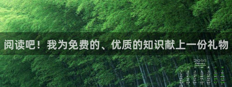 斗破苍穹小说趣笔阁
