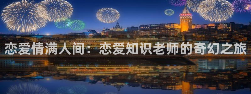 林枫与苏慕白小说趣笔阁