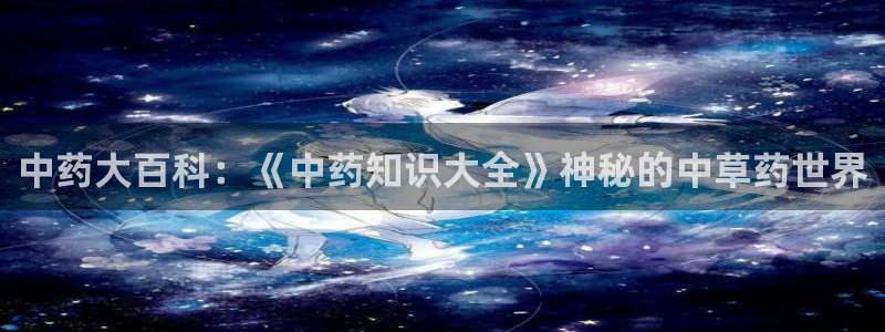 步步惊情韩雪老谢趣笔阁