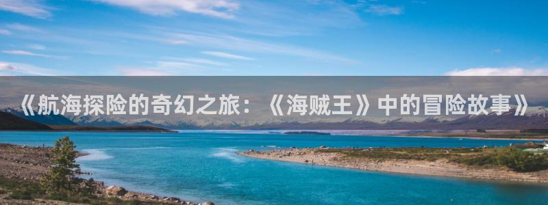 斗破苍穹小说趣笔阁
