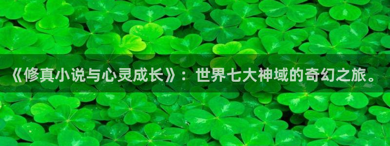 林枫与苏慕白小说趣笔阁