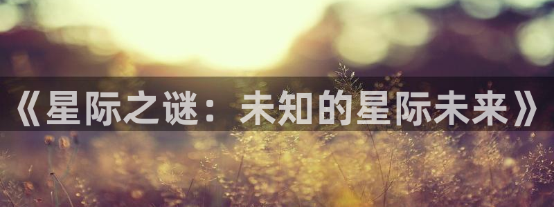 趣笔阁小说网