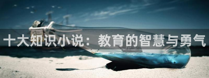 绝世武魂小说趣笔阁