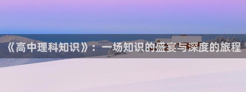 趣笔阁免费阅读