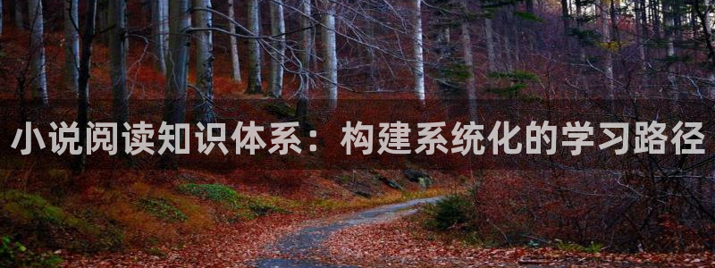 暗火颜茜和颜栖迟趣笔阁