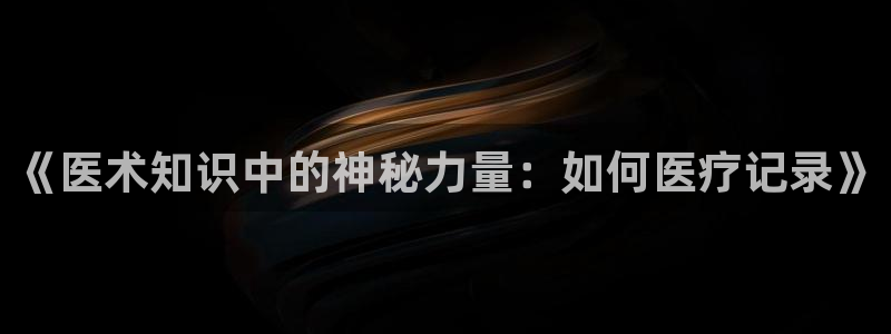 圣墟趣笔阁