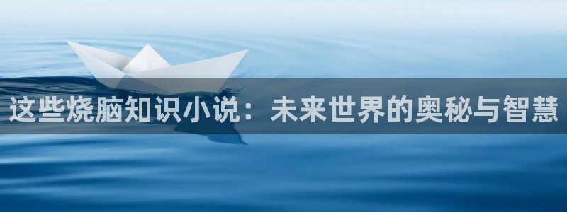 诡秘之主小说趣笔阁