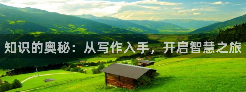 趣笔阁辣文