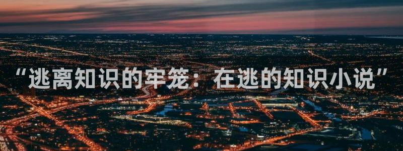 百炼成神趣笔阁