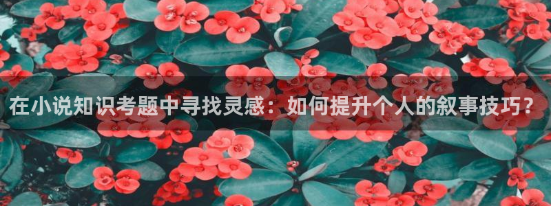 大王饶命小说趣笔阁