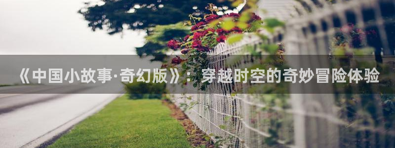 阿宾正传趣笔阁庆仔