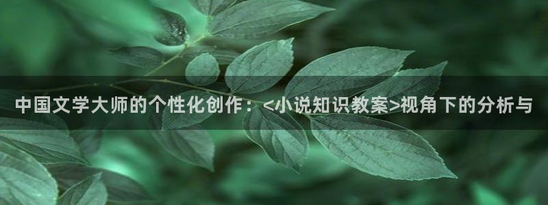 趣笔阁的书