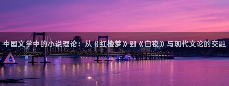 趣笔阁全本小说网