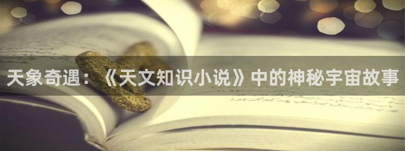 趣笔阁全本小说网