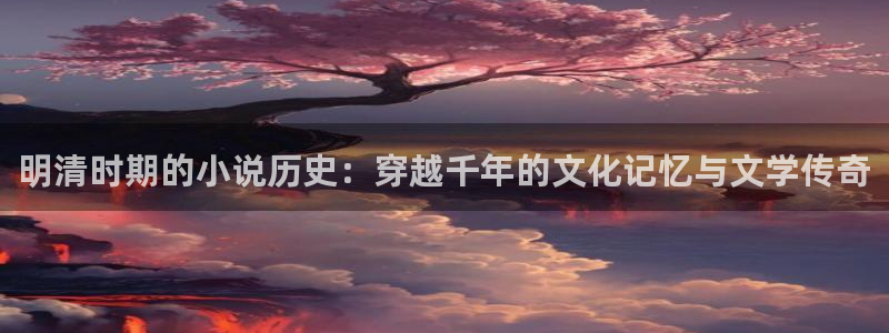 阿宾正传1—72与钰慧趣笔阁txt