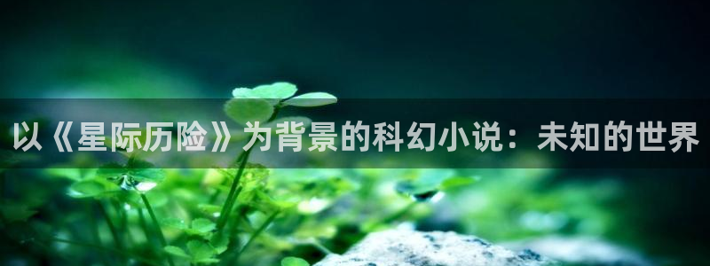 圣墟趣笔阁