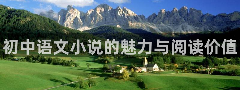 趣笔阁辣文
