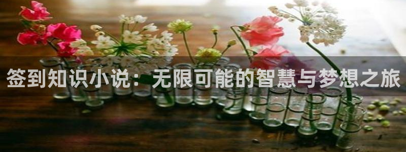 步步惊情韩雪老谢趣笔阁