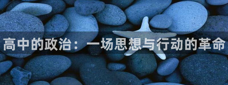 暗火颜茜和颜栖迟趣笔阁