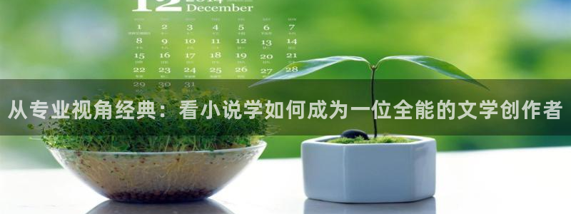 阿宾正传1—72与钰慧趣笔阁