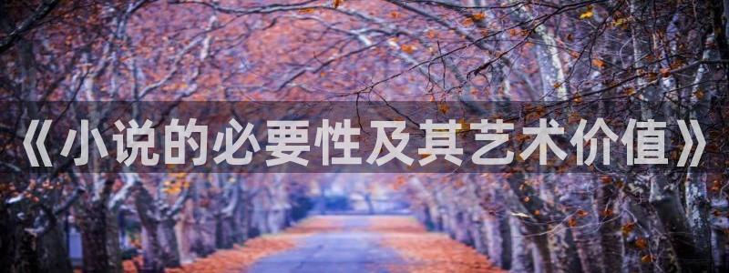 绝世武魂小说趣笔阁